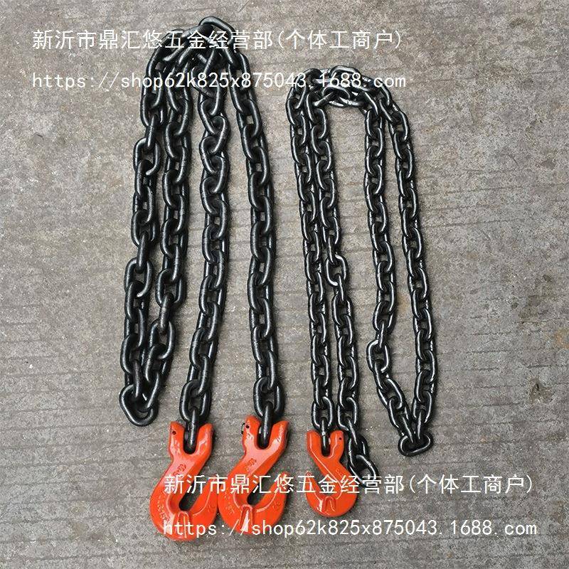 G0羊机抓角NHP带翅钩捆绑起重飞链条锰钢铁链8卡勾卸钢筋吊具链