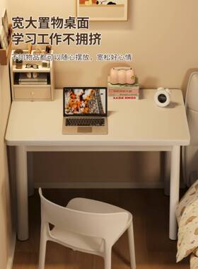梳妆台代桌简23690约卧室化妆桌用化妆台写现字电家脑桌小户型多