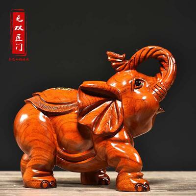 花梨木雕大象摆件招财象一对实木雕刻工艺制家居木吉品祥象BJT装