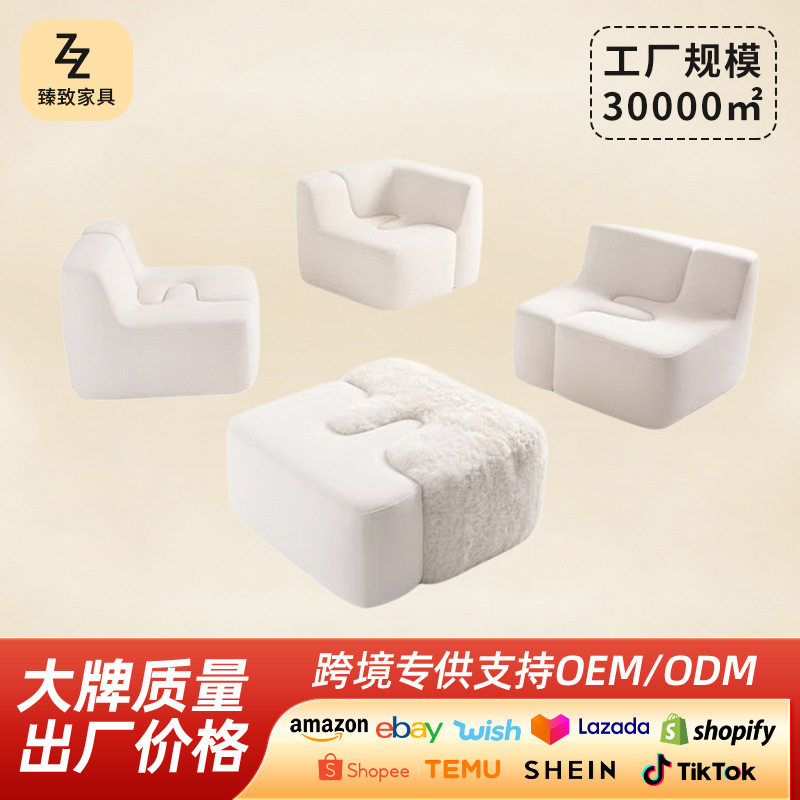 跨境创意小方糖沙发慢回弹记忆棉亲肤绒面矮靠背无靠背个性沙发