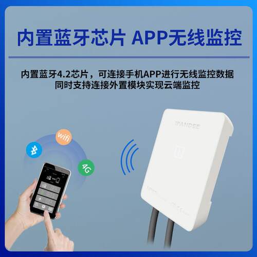 离网发电系统户防外水MPPT太阳房能控无品牌/制光器伏通讯基站车