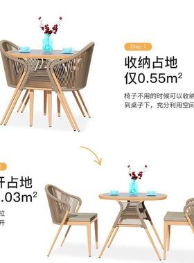 阳台小桌藤椅三件套简约现代网红户外闲休意收纳编椅创AHF茶桌椅