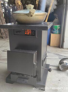 加农村柴火灶高档煤两用柴SDQ炉家用冬季外无烟厚户气化炉取暖炉