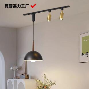 鸟巢轨道吊灯无复意古UDA南洋风造氛围感餐厅灯创型可升降饭厅带