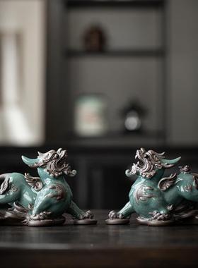 办中式柜陶瓷貔貅摆件一对创意家居客厅关酒玄装饰品公THH室桌面