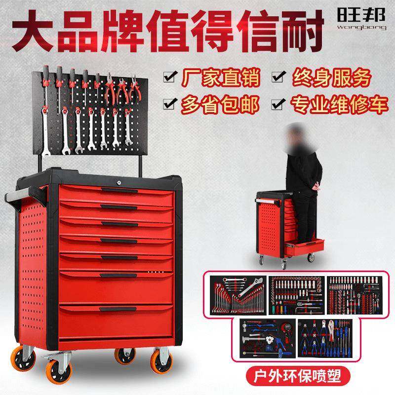 旺邦铬钒钢维THW修专用机车修具组合套汽装机修间修理工具工车柜,鲜花速递/花卉仿真/绿植园艺,其它园艺用品,淘宝优惠券,粉丝福利购,淘宝优惠卷