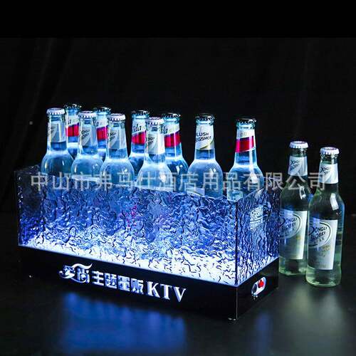 led酒SQU吧发光桶ktv专高颜用值冰啤酒框香槟冰透明冰纹块酒托架