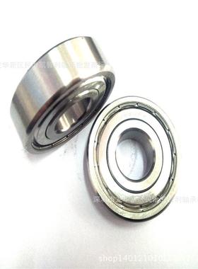 S60015Z14357ZS6016S017S6018S66020S62260S24深沟球不锈钢轴承