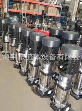 温州04立3式多级不锈钢高压增压水泵32CDLF4-5HEL0轻型多级泵离心