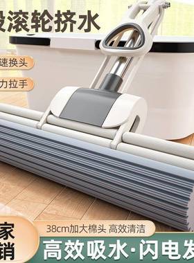 一吸水水大号免拖2拖02布5家用手洗头地CKB懒人海绵挤拖把新款胶