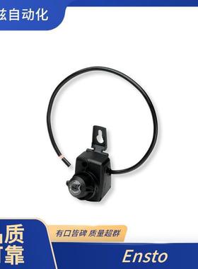 压线路变3压器保护KB46.06Ensto二次变电站WBQK低RL606与7.03