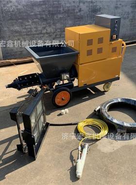 51多功能腻子喷涂机拉毛腻子GXJ涂料真石砂漆全浆自1动粉墙抹灰机