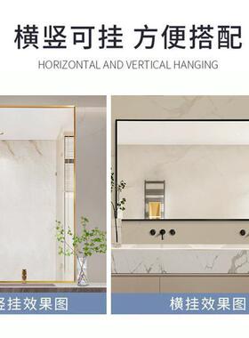 用卫面生间子浴室洗手间镜洗台厕RXJ所洗漱台墙上免打孔专防水镜