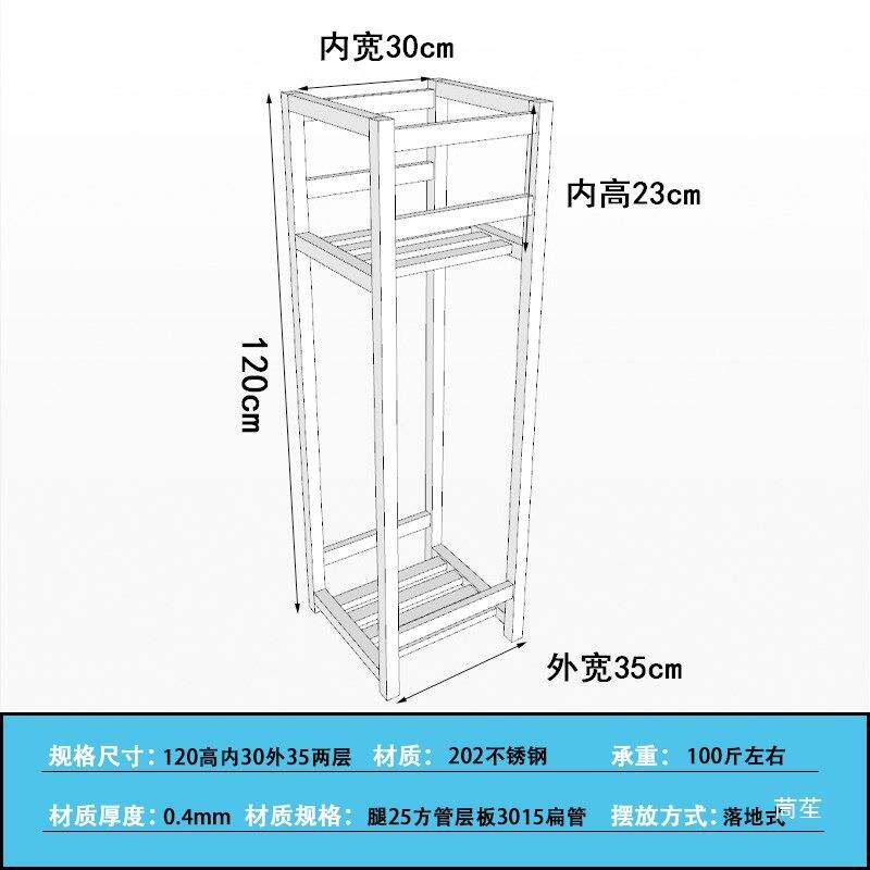 QMZ九狐不锈立式尾花架盆景钢E底座加厚支架花盆凳子托架吊兰置物