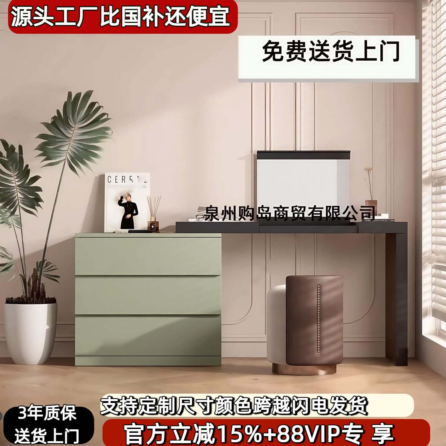 迷你烤漆梳妆台卧室化妆桌多功能小户型书桌斗柜一体组合柜整装