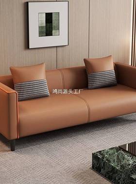 奢简约美沙发小户型公寓出租轻屋客厅装店休70663服息区接待区发店沙发