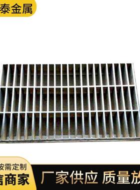 锈钢格栅政道路建市设雨水格栅网水63315格板下水道不排地沟盖板