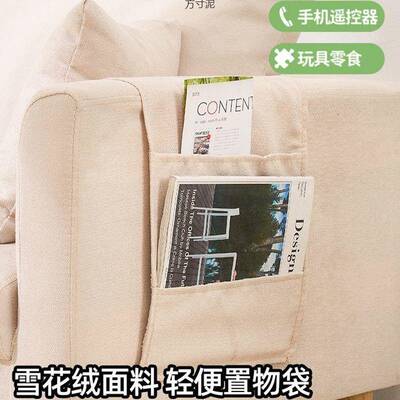 物简约卧室布艺储功沙发小户型出租能房公寓客沙厅服装店双DDO人