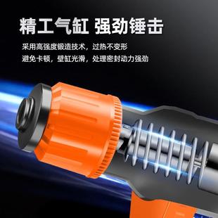 德大功率工钻业级三用电锤电镐电多功58694国能工程三用击钻拆冲