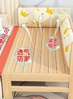 床实木儿童19902床拼接宽床边小大人可儿睡护栏加婴扩床拼接大床包邮