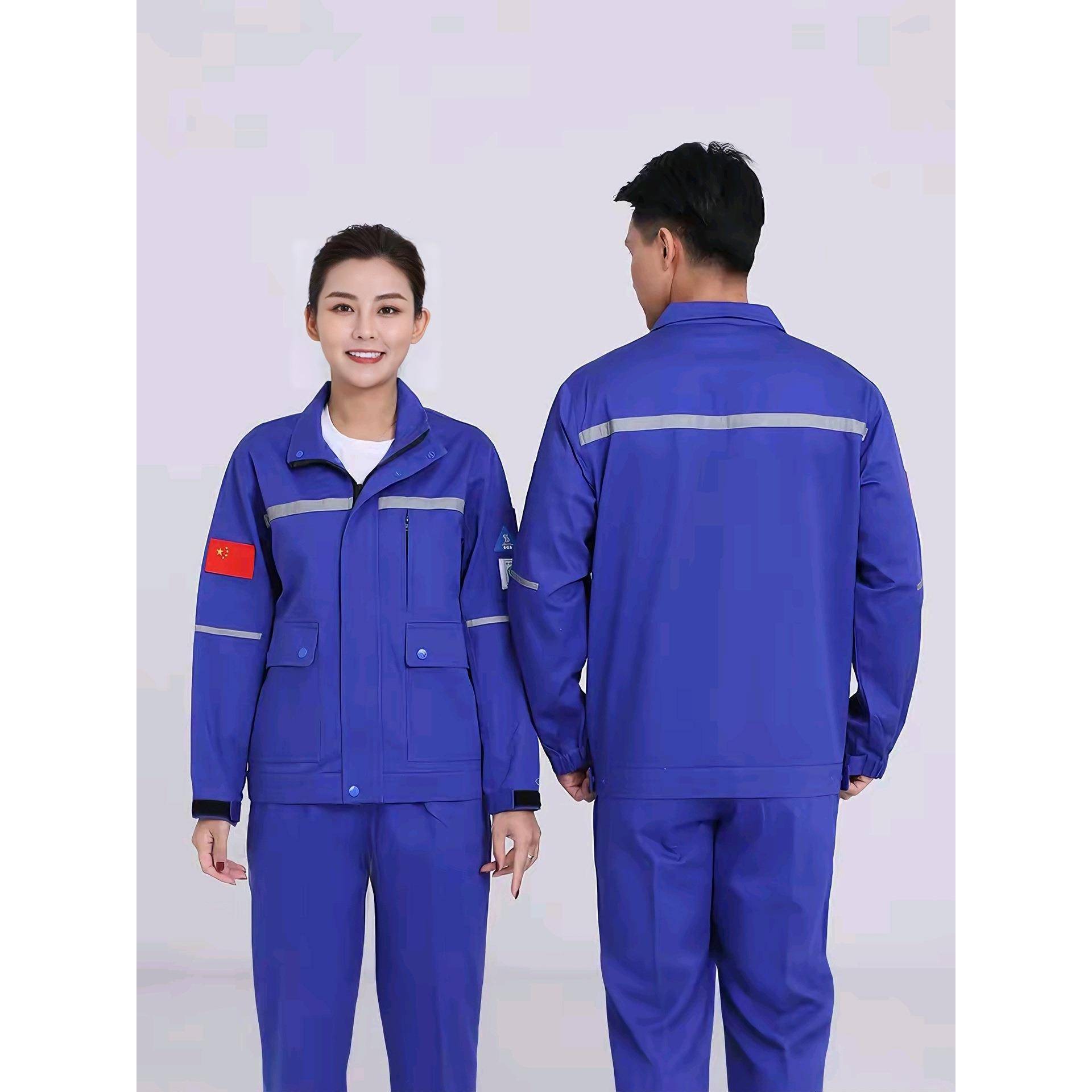 棉防静电劳防阻服燃工作套装电焊工加油站定四季QLD通用保服