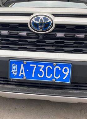 2l025款新款rv4中网灯荣黄放改a装前MMH脸格栅ed小灯装饰日行警示