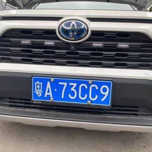 前MMH脸格栅ed小灯装 rv4中网灯荣黄放改a装 饰日行警示 新款 2l025款