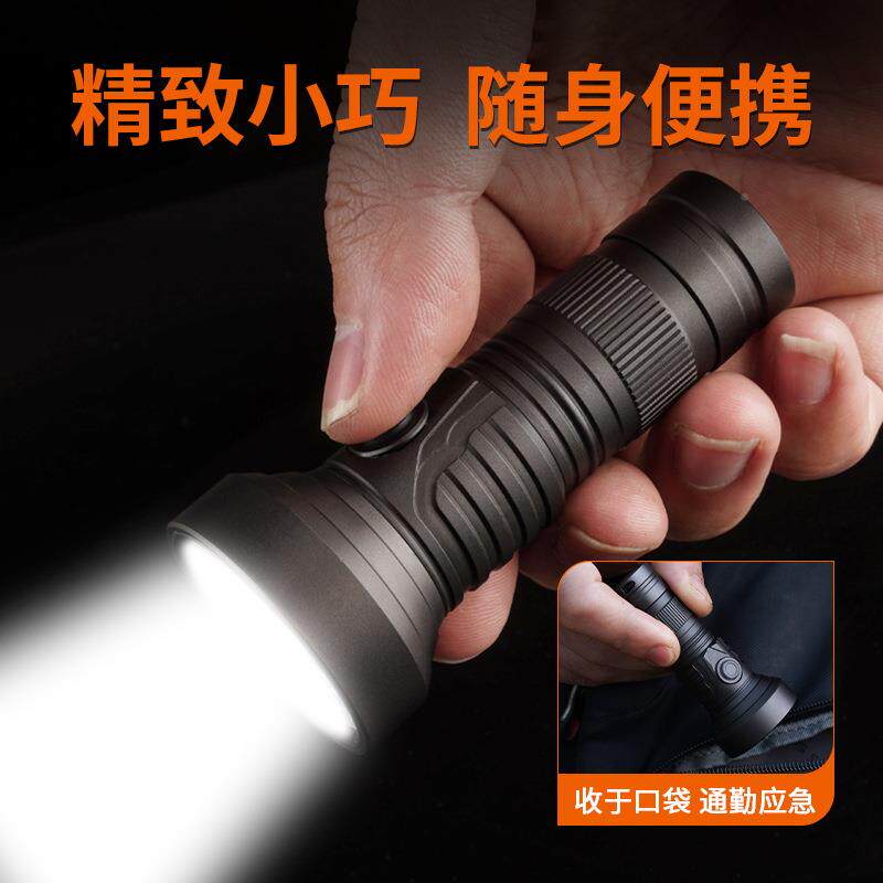 小手电筒2000迷流明白红光一体5眼LED手充电款便HWF携你电续航充