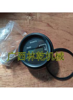 85柳工50C568530E装载8机铲车计时器35B003小DQW时计原厂
