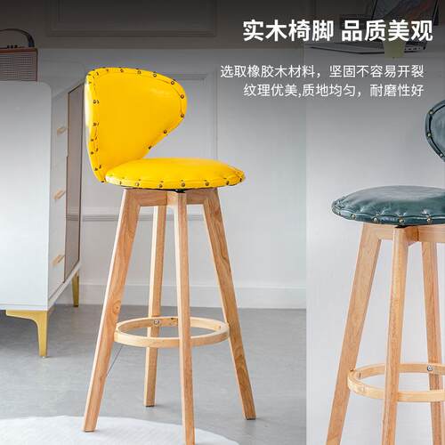 实木吧台简椅旋转靠背XCV高脚凳轻奢约前酒家用吧椅子美式台吧台