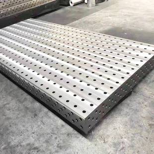 铸铁三维柔性APU焊夹平台多孔焊接台高工精度工装 具机器人接作台