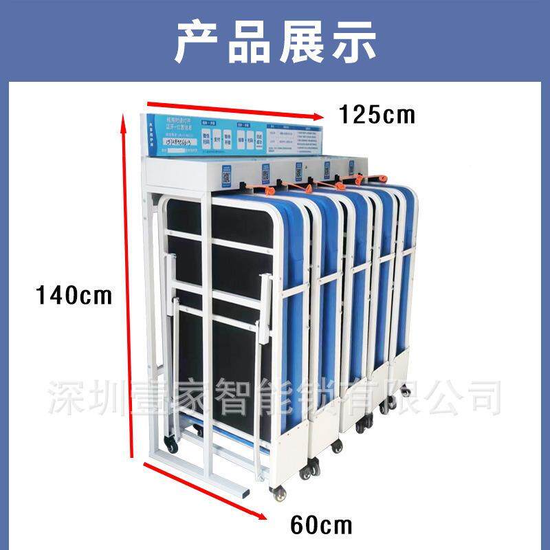 家智XVU能共享陪床护折叠卡槽式排翻壹身床稳固多功能病人陪护床