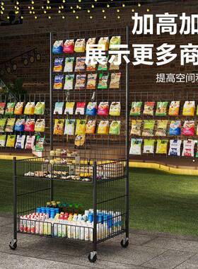 加粗方摆小车NLM可折叠管冰粉甜品花车货架寿司夜市移动出摊摊金