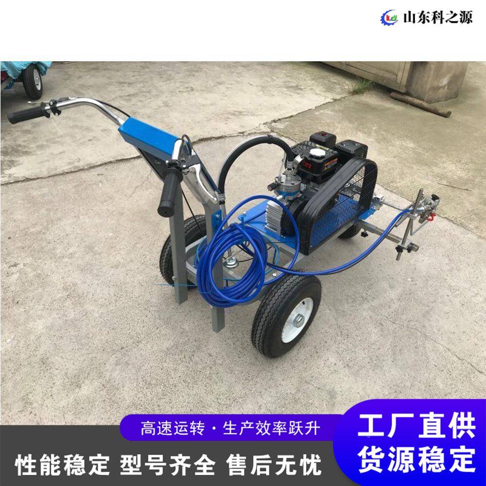 市政工程物道路冷喷划线小区机车位业划线机塑胶跑IOO道冷喷标线