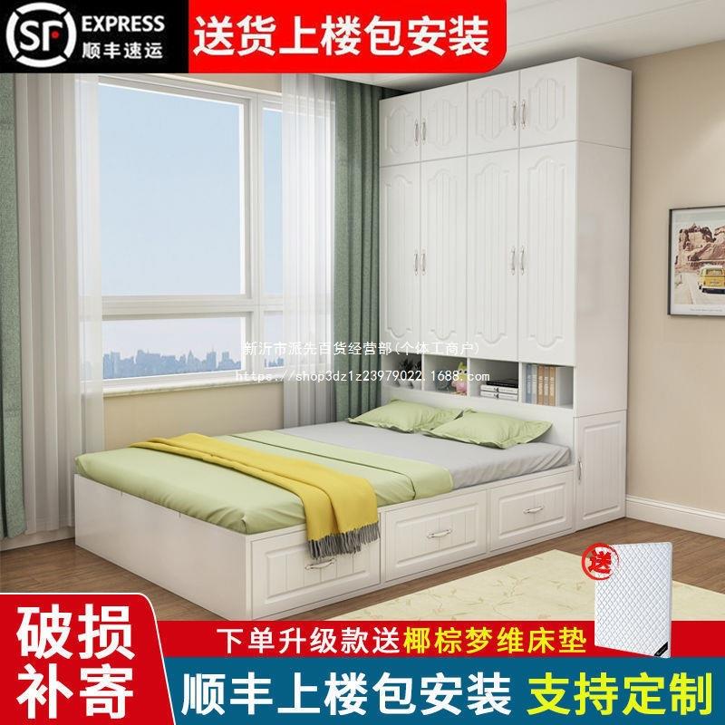 塌塌多米UHF衣柜儿童空榻榻米书桌功能户省户间型功能小儿童床床