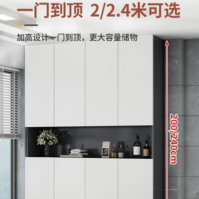 阳专用柜储物柜飘窗HXT立柜实木防防晒物置柜收水纳柜台杂物柜子