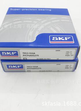 瑞典深沟球轴承26SS318-2R1/C36317049-R1