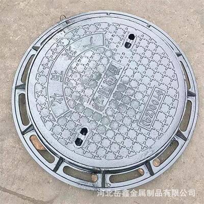 雨水电力窨电RYE井铸铁井形下水道弱井盖市盖政复合树脂圆圆井盖