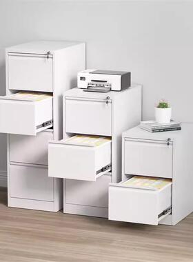 公室式A4办F屉C文件柜抽快挂捞档案柜资料柜铁皮卡箱85811带锁小