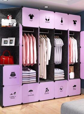 易简用RWQ衣柜家卧室家装具组成人收纳柜子出租房布挂衣橱双人小