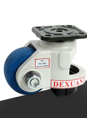 水调节支撑轮脚5轮平DX-10F福马万向重型71833设备可移动重型万向