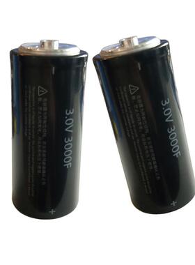 优质超双级电容3.0v30300f层法拉电容器00DSN0f太阳能板储器能组