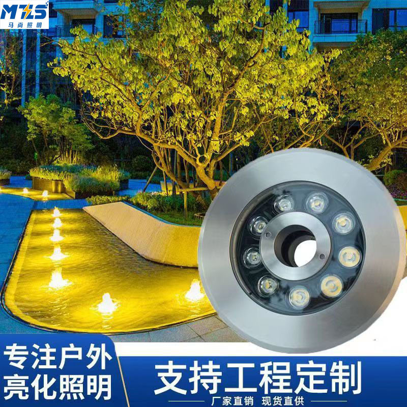 LED喷泉灯IP68防水中孔水底