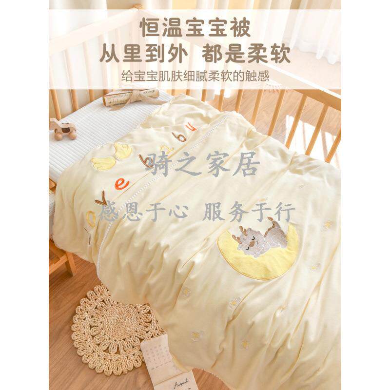 新生婴儿纯棉被被子夏季薄棉花季宝QZWOZMSS款宝盖被幼儿园儿童四
