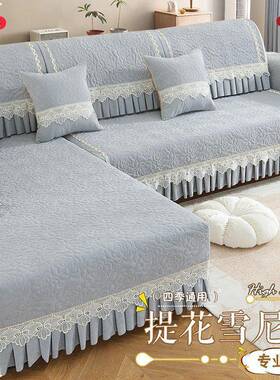 225新款发套罩BVC通用型坐四季通用防滑垫0贵妃皮木沙沙发垫热销