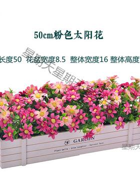 50摆CM木白栅MHM栏绿植花仿真花客厅件室内酒店餐厅假装饰摆放插