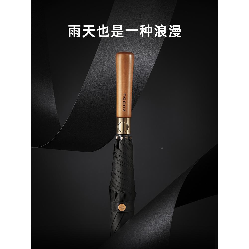 左都英伦黑FPD色男士雨伞人长大伞大号超双日系柄直把伞暴雨抗风