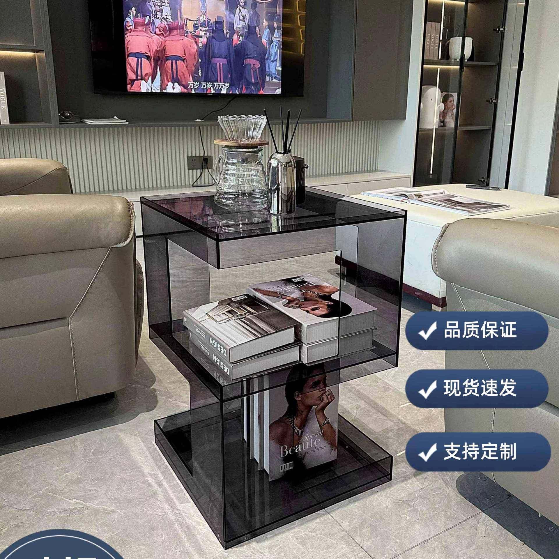 OTD移沙发边几头柜亚床简约现代茶几客厅家用角几侧边柜克力动置,鲜花速递/花卉仿真/绿植园艺,其它园艺用品,淘宝优惠券,粉丝福利购,淘宝优惠卷