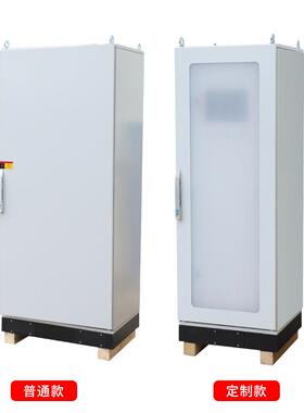 机柜NLM威图冷配轧钢板电气成套动力柜九折拼接电柜控设备柜照明