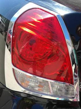 欧泰现代伊兰特前大罩伊兰特前雾罩伊装兰特76591灯后灯尾灯罩改专用